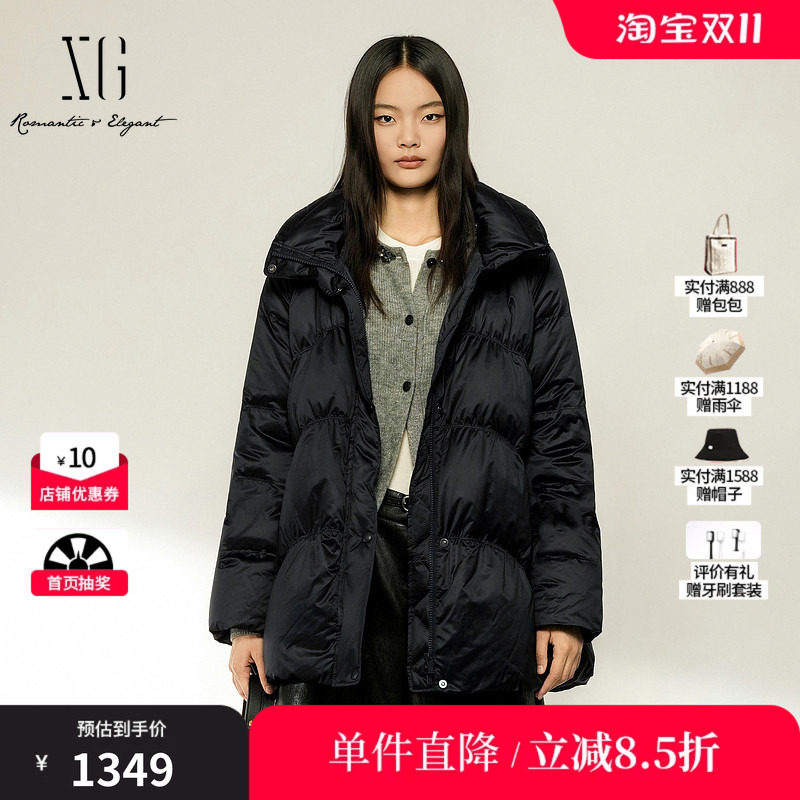 XG/雪歌 XL406039A728藏青色立领一手长直筒白鸭绒羽绒服外套女装
