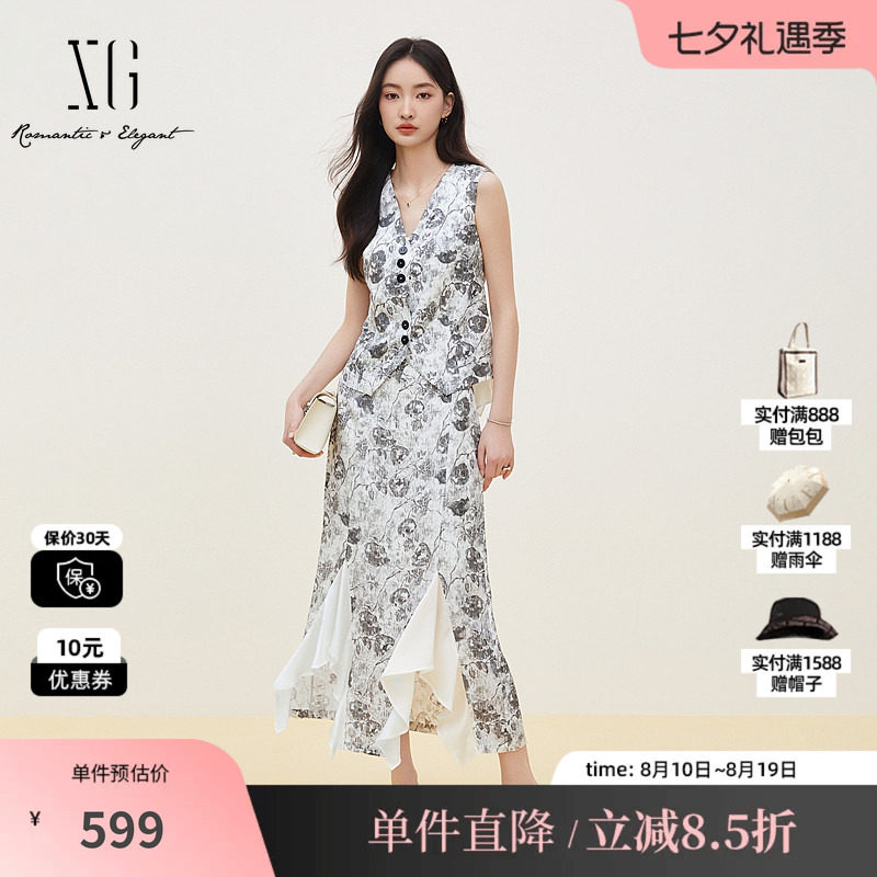 XG/雪歌XK226001B997 花版无袖V领背心马甲拼接A字长鱼尾裙套装女