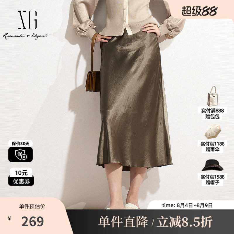 XG/雪歌XK103015A209咖啡色通勤半身裙2025春季新款纯醋纤A字裙女
