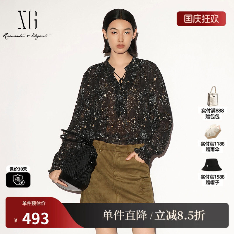 XG/雪歌 XL321012B396花版星空印花荷叶边领长袖衬衫宽松绑带女装