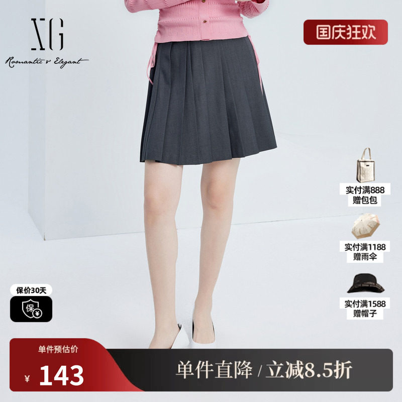 XG/雪歌XJ303002A282灰色百褶半身裙时尚秋季新款标签设计短裙女