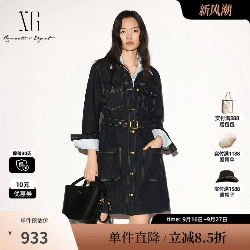 XG/雪歌 XL304013A428藏青色纯棉明线翻领长袖牛仔连衣裙腰带女装
