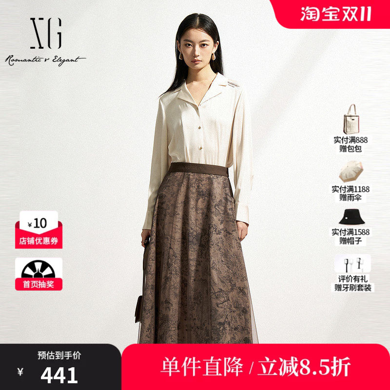 XG雪歌XK104005B296印花两件套连衣裙2025春季新款中长款衬衫裙女