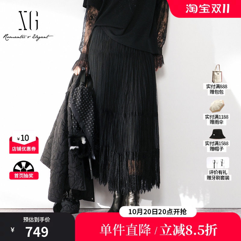 XG/雪歌XL403004A190黑色网纱蕾丝直筒A字半身裙通勤简约长裙女装