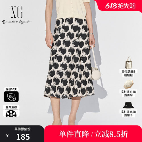 XG/雪歌XL203848B806花版设计半身裙2025夏季新款薄款印花A字裙女