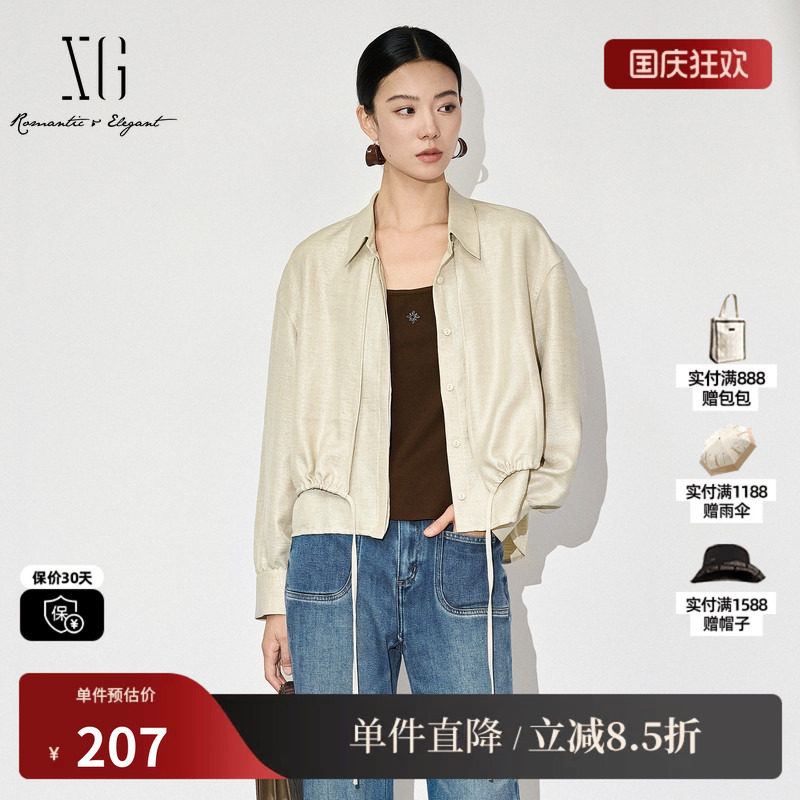 XG雪歌XL307827A860浅米色长袖短外套2025秋季新款系带短款外套女