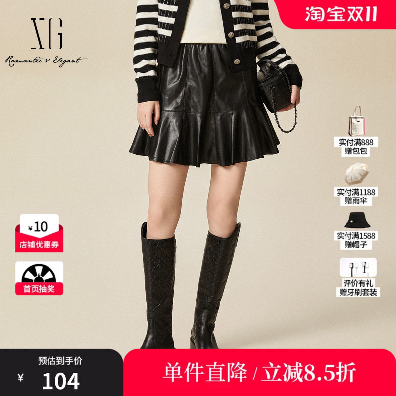XG/雪歌XJ403021A290街头风半身裙时尚冬季新款黑色荷叶边短裙女