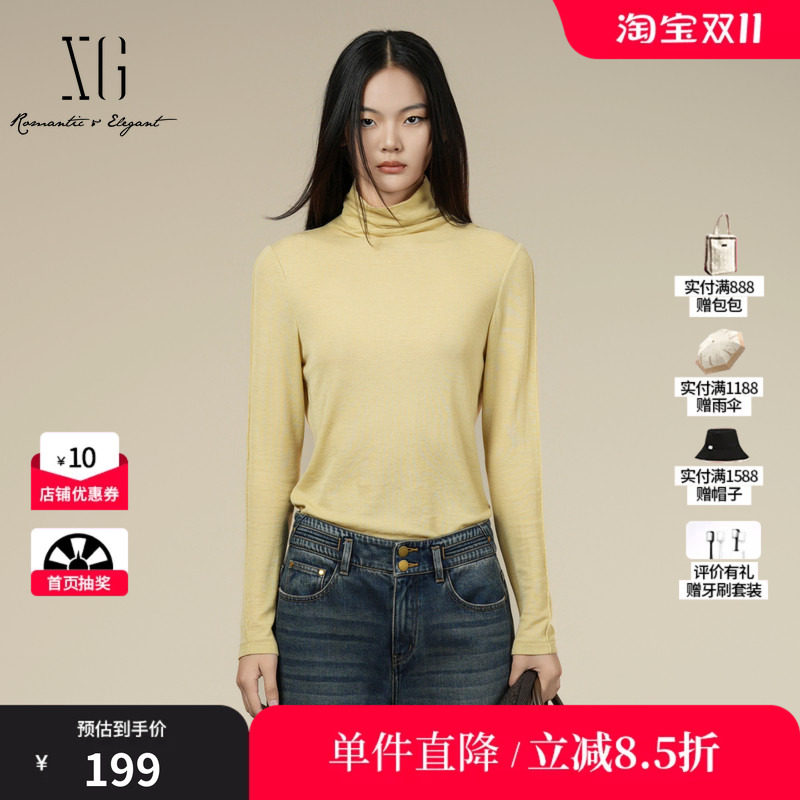 XG/雪歌XL401017A930黄色莱赛尔堆堆领长袖T恤打底内搭直筒上衣女