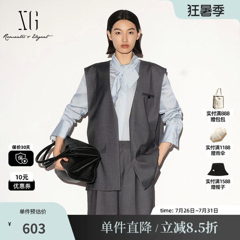 XG/雪歌 XL324002A383深灰色西装无袖无领马夹外套直筒简约高级女