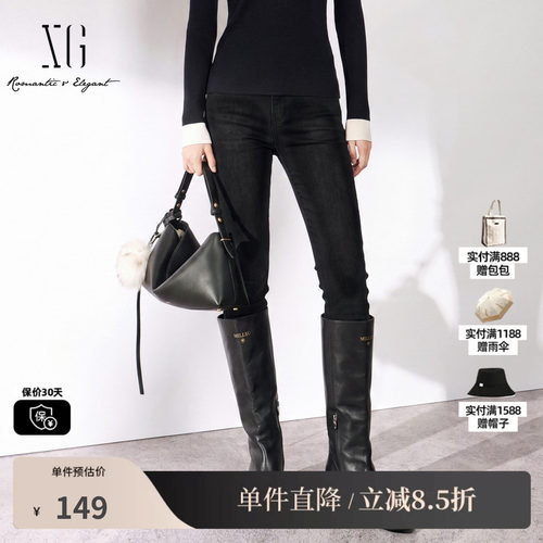 XG/雪歌 XJ412810A890黑色棉感修身直筒牛仔裤通勤休闲铅笔长裤女