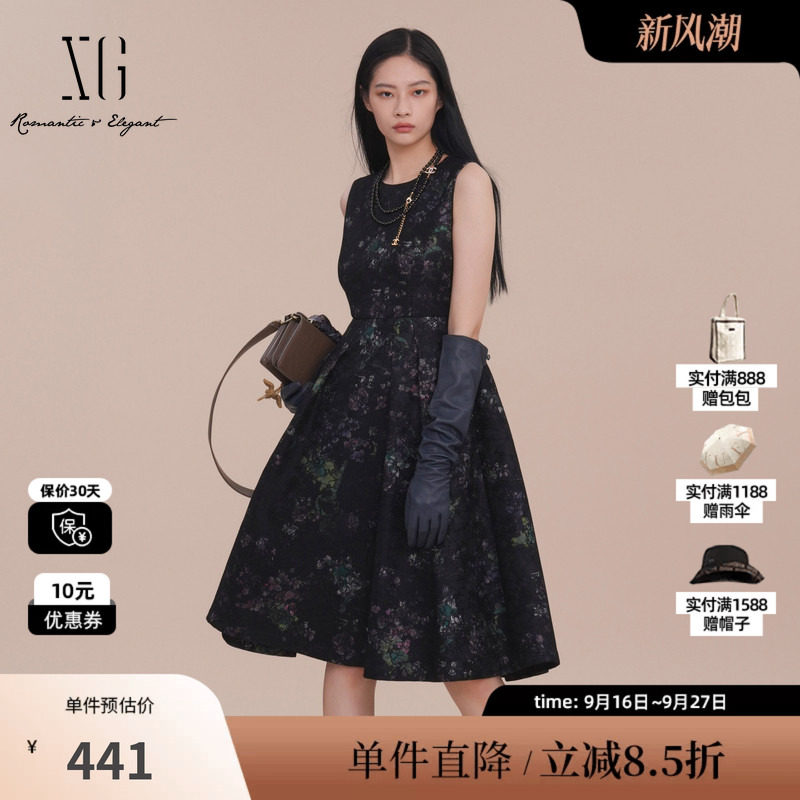 XG雪歌XK104001B196碎花收腰连衣裙2025春季新款蕾丝拼接中长裙女