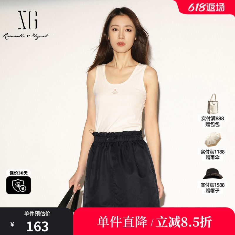 XG/雪歌XL222007A960 浅米色无袖工字型背心字母遮副乳棉感吊带女