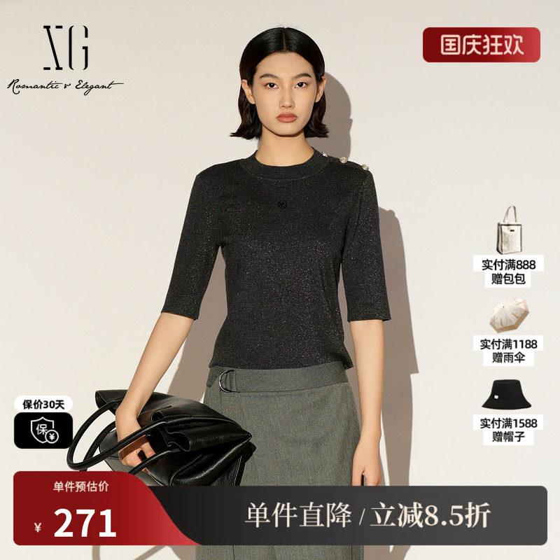 XG/雪歌XL111034A384 圆领短袖T恤套头正肩修身中袖打底T恤上衣女