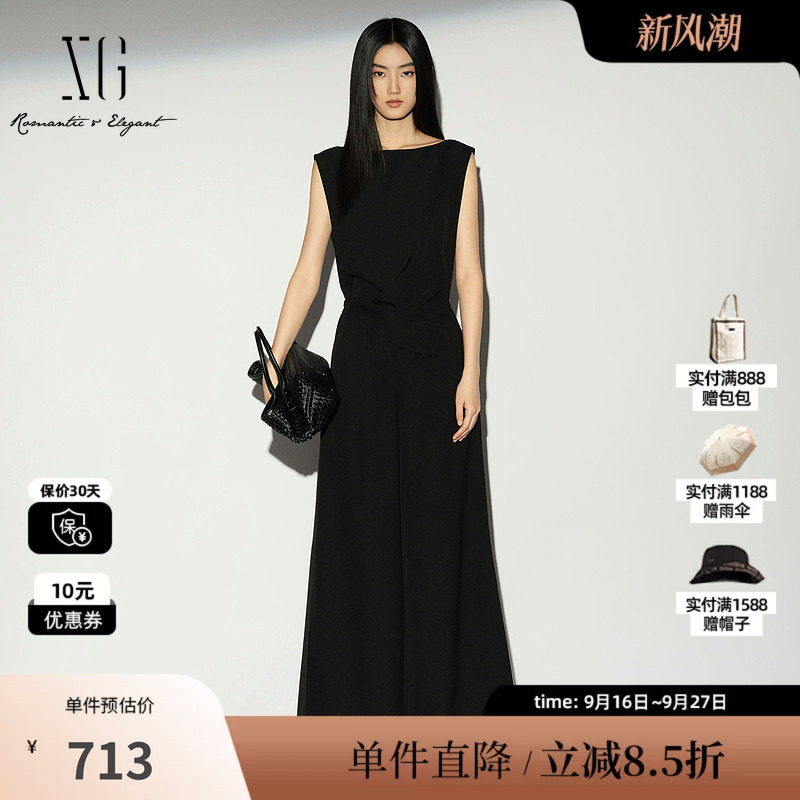 XG/雪歌XL202012A290 黑色无袖背心连体裤收腰高腰休闲阔腿长裤女