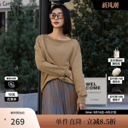 XG雪歌XK301008A209咖色长袖套头卫衣2025秋季新款宽松印花上衣女