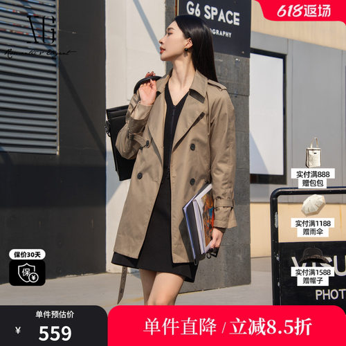XG/雪歌XK108009A209 卡其色棉感一手长风衣外套翻领直筒配腰带女