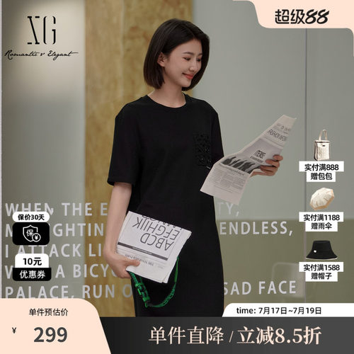XG/雪歌XK204091A990黑色T恤连衣裙2025夏季新款棉感短袖中裙女装