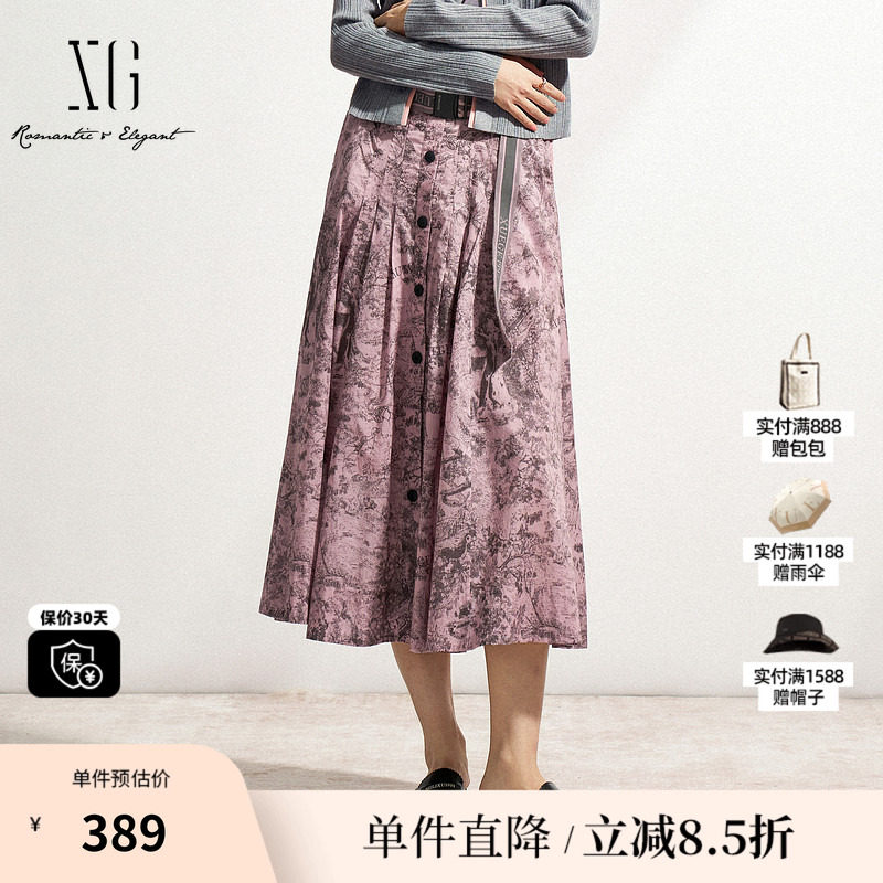 XG雪歌XK103022B496碎花设计高腰半身裙2025春季新款纯棉中长裙女