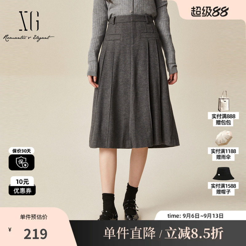 XG/雪歌XJ403029A683深灰色褶皱半身裙时尚冬季新款中长款A字裙女