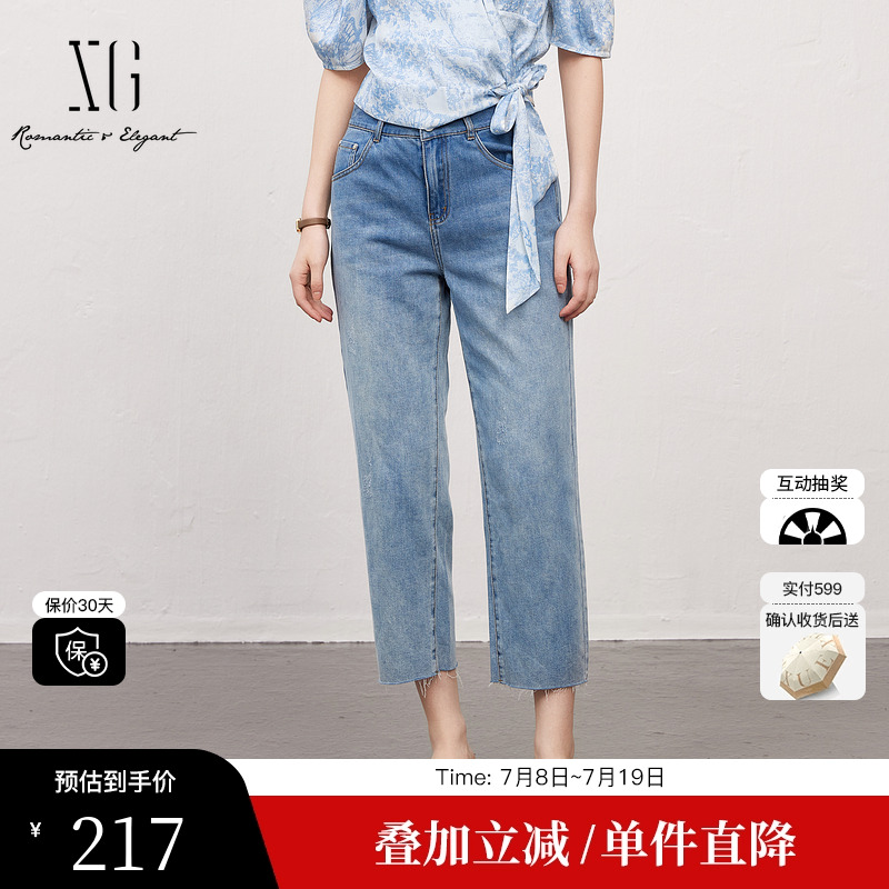 XG/雪歌XJ202072A219浅蓝色直筒牛仔裤时尚夏季新款薄款长裤女装