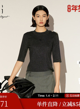 XG/雪歌XL111034A384 圆领短袖T恤套头正肩修身中袖打底T恤上衣女