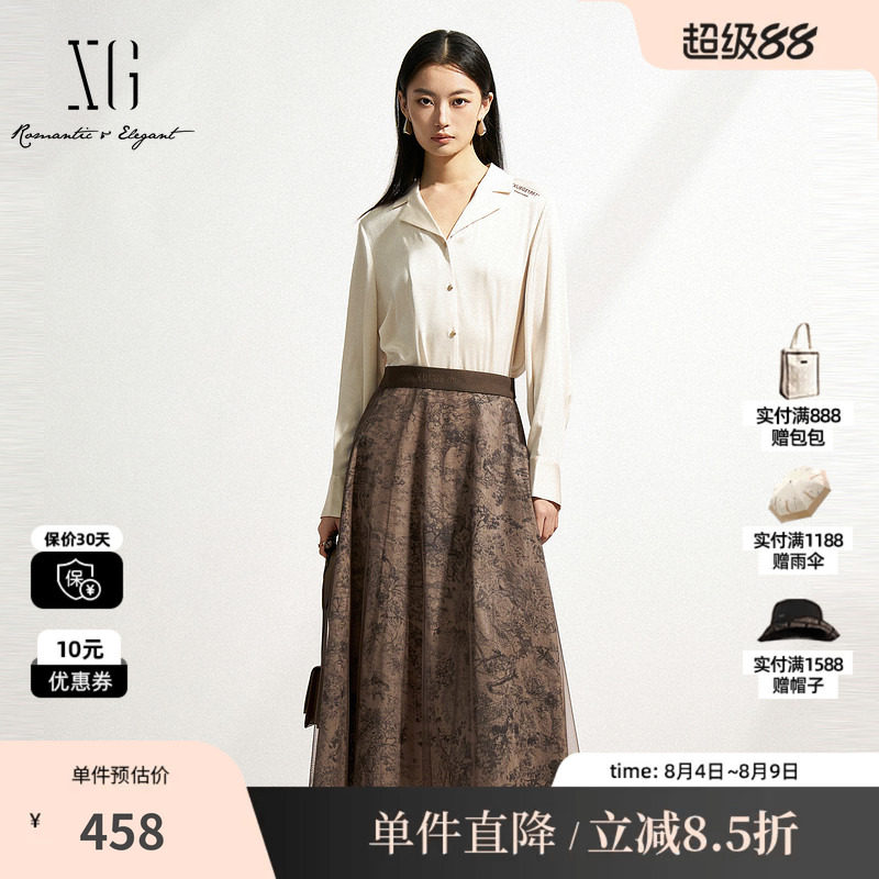 XG雪歌XK104005B296印花两件套连衣裙2025春季新款中长款衬衫裙女