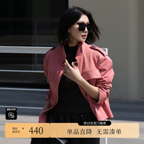 XG/雪歌XK308006A318短款长袖休闲风衣2025秋季新款收腰外套女装