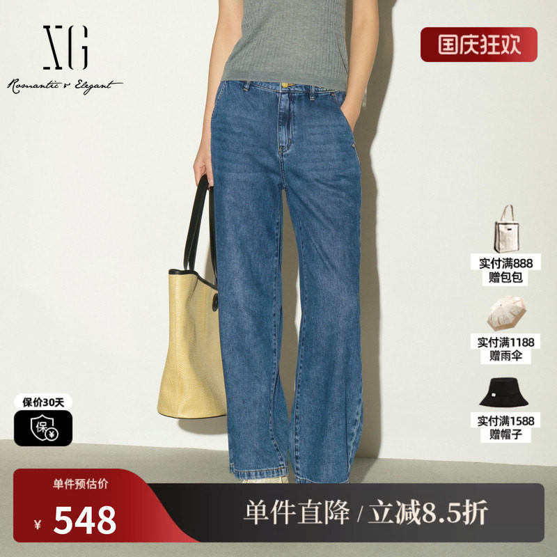 XG/雪歌XL202038A919 蓝色棉感直筒牛仔裤中腰阔腿微弹休闲长裤女