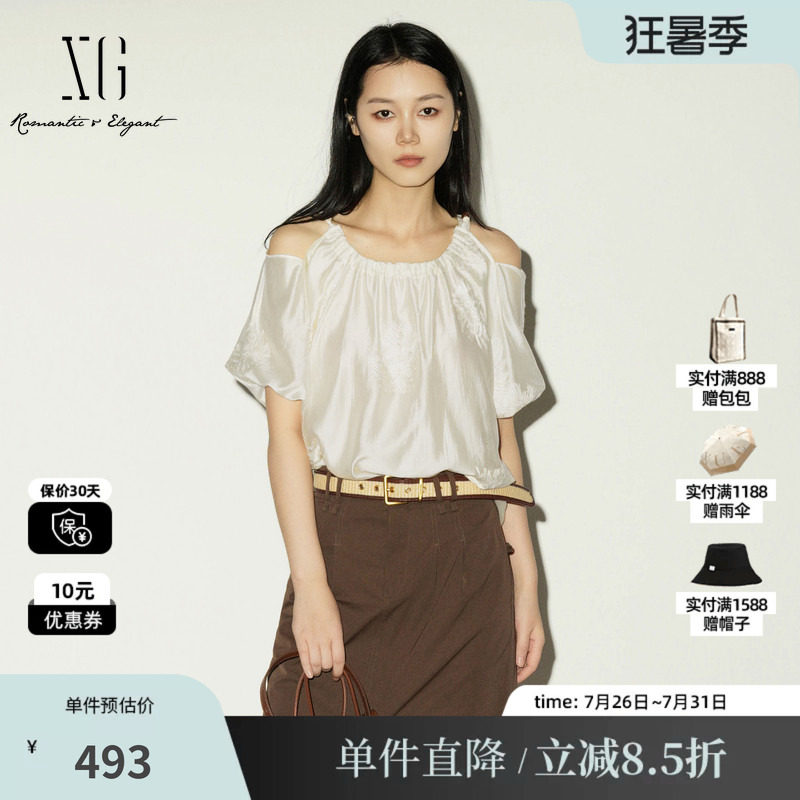 XG/雪歌 XL221012A591米白色莱赛尔露肩短袖衬衫绣花新中式上衣女
