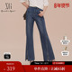 女装 新款 开叉微喇裤 雪歌XK102034A419印花棉弹牛仔裤 2025春季