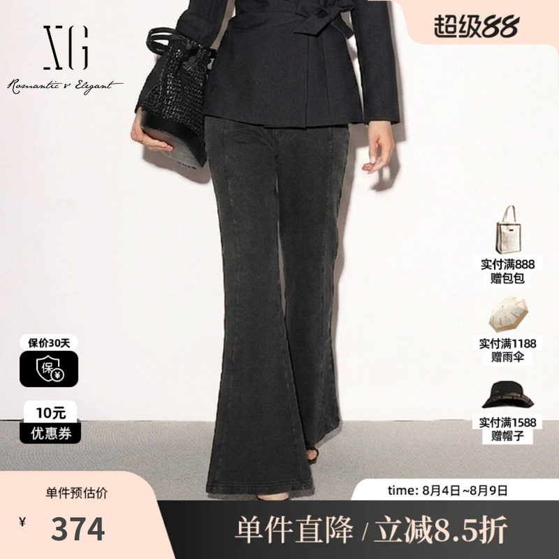 XG/雪歌 XK302706A883深灰色纯棉直筒微喇休闲裤显瘦修身长裤女装