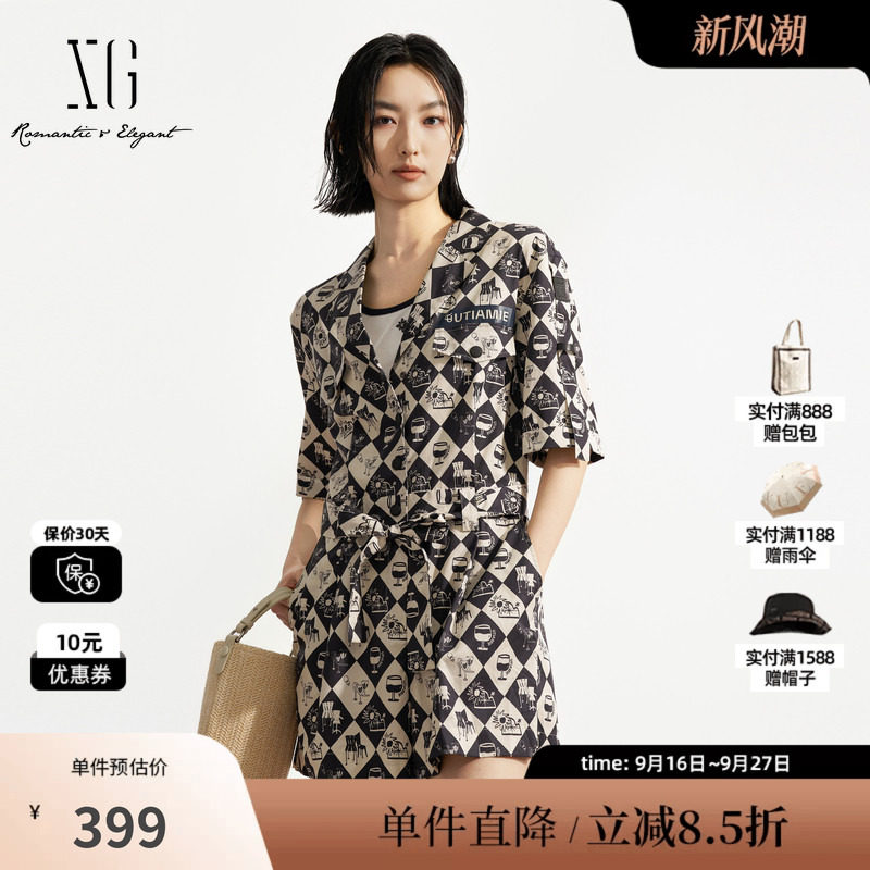 XG/雪歌XK202540B806 黑白花版莱赛尔翻领短袖休闲短裤连体裤女装