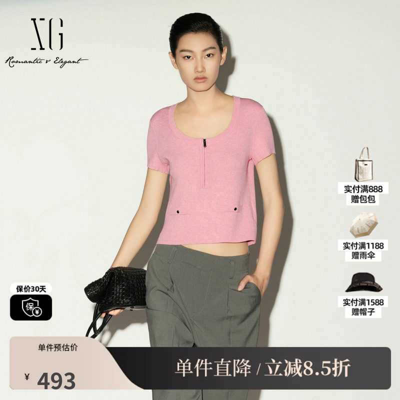 XG/雪歌 XL211021A516粉色棉感圆领短袖毛针织衫修身套头薄上衣女