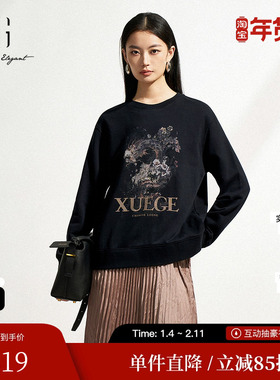 XG/雪歌XK101011A190黑色印花长袖T恤2025春季新款精梳棉上衣女装