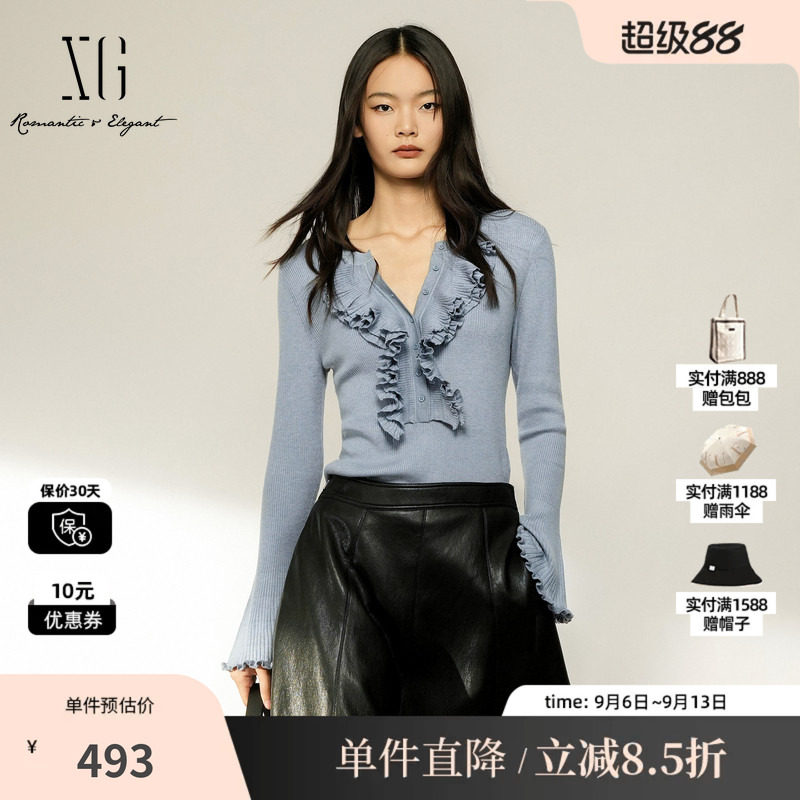 XG/雪歌 XL411003A120蓝色羊毛混纺圆领荷叶边喇叭袖修身针织衫女