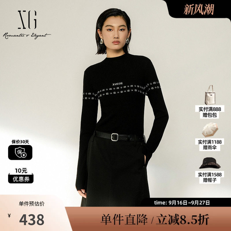 XG/雪歌 XL411007B290黑色圆领印花长袖针织衫修身打底内搭毛衣女