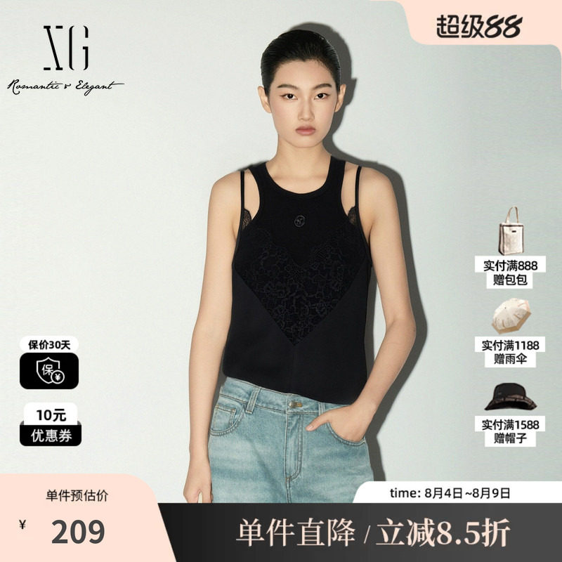 XG/雪歌XL125002B190假两件蕾丝拼接背心修身显瘦搭配微透吊带女