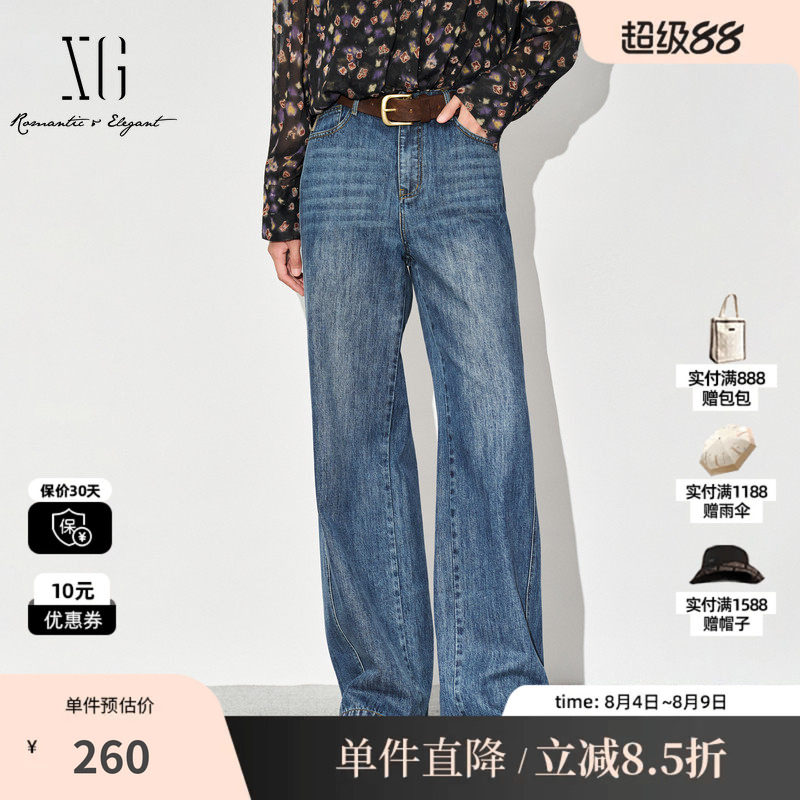 XG/雪歌XL312603A819蓝色纯棉牛仔裤2025秋季新款宽松直筒长裤女