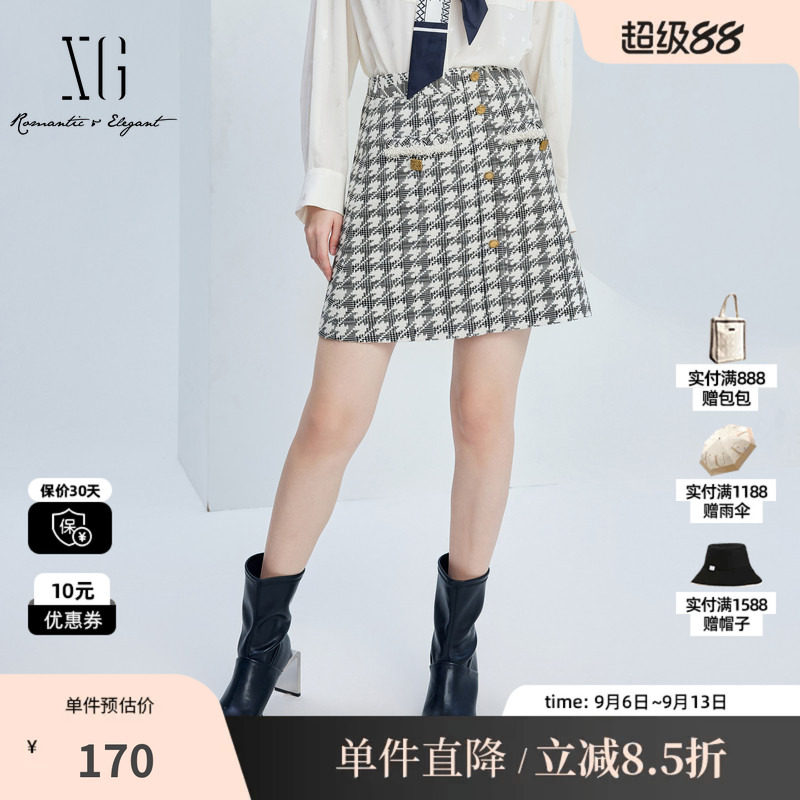 XG/雪歌XJ303006B595黑白格纹半身裙时尚秋季新款小香风A字短裙女