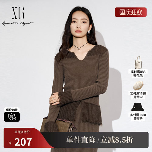 XG雪歌XL311803A844长袖毛针织衫2025秋季新款纯棉羊毛拼接毛衫女