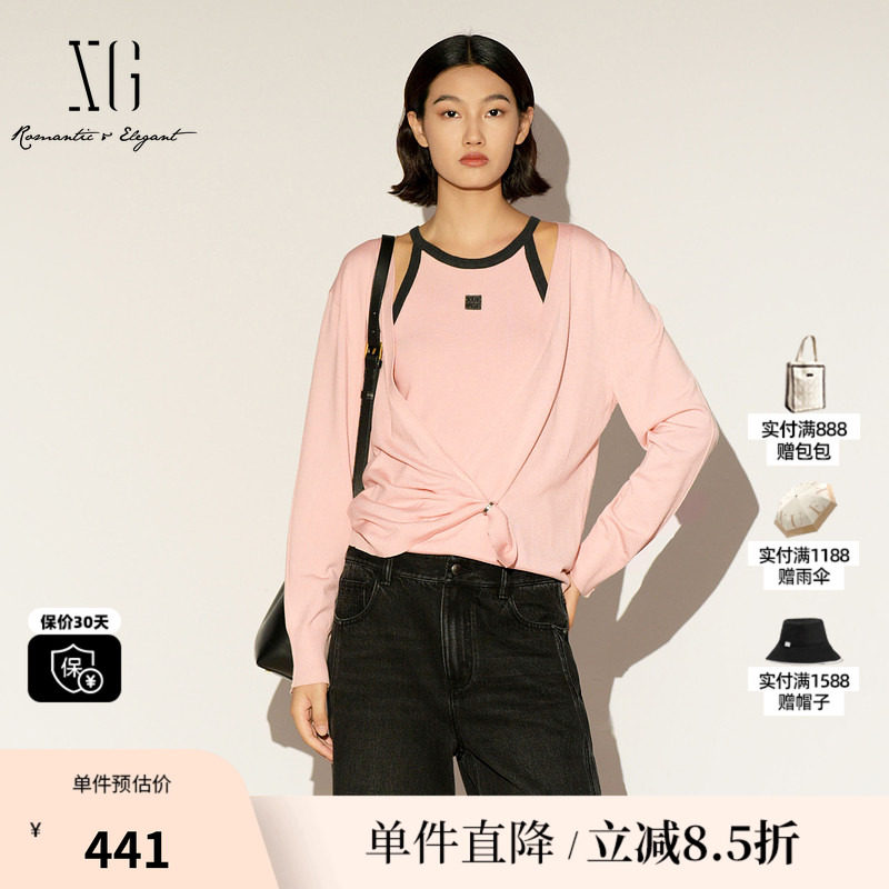 XG/雪歌XL111012A316撞色两件套针织开衫V领收腰背心直筒毛衫女装