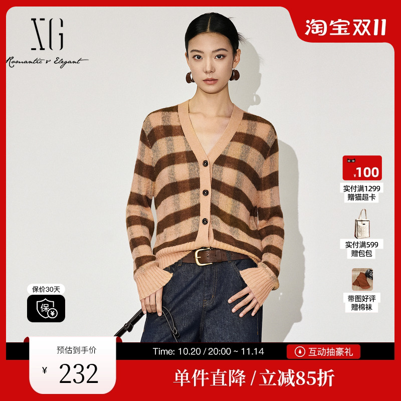 XG/雪歌XJ411053B172条纹长袖毛针织衫时尚冬季新款绵羊毛开衫女