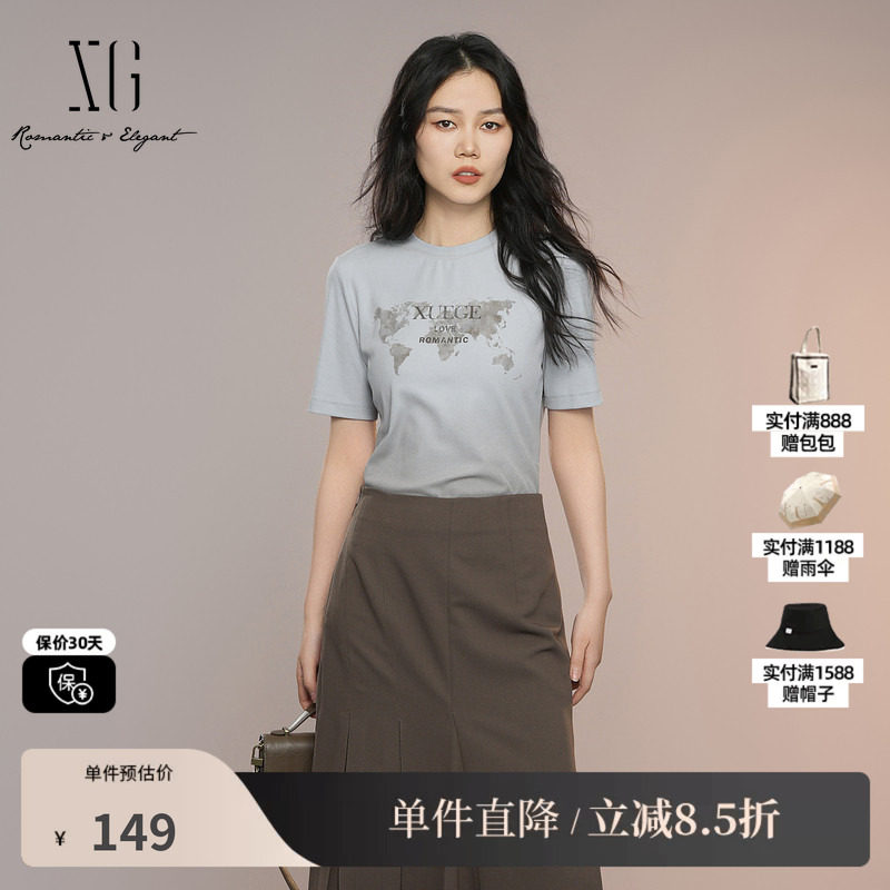 XG/雪歌XK301001A120浅蓝色短袖T恤2025秋季新款字母印花上衣女装