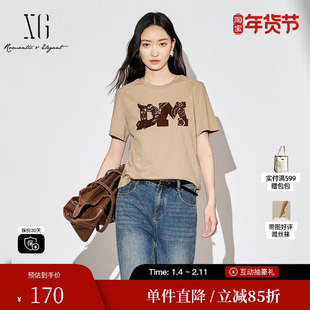 XG/雪歌XJ301002A172深咖色印花短袖T恤2025秋季新款莱赛尔上衣女