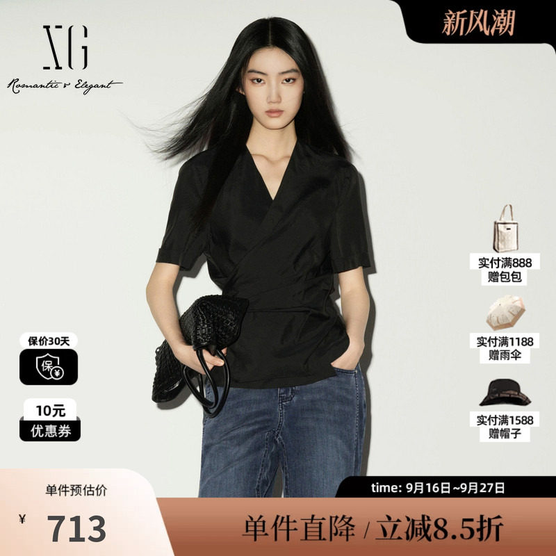 XG/雪歌XL221034A590黑色桑蚕丝收腰短袖衬衫薄款V领绑带上衣女装