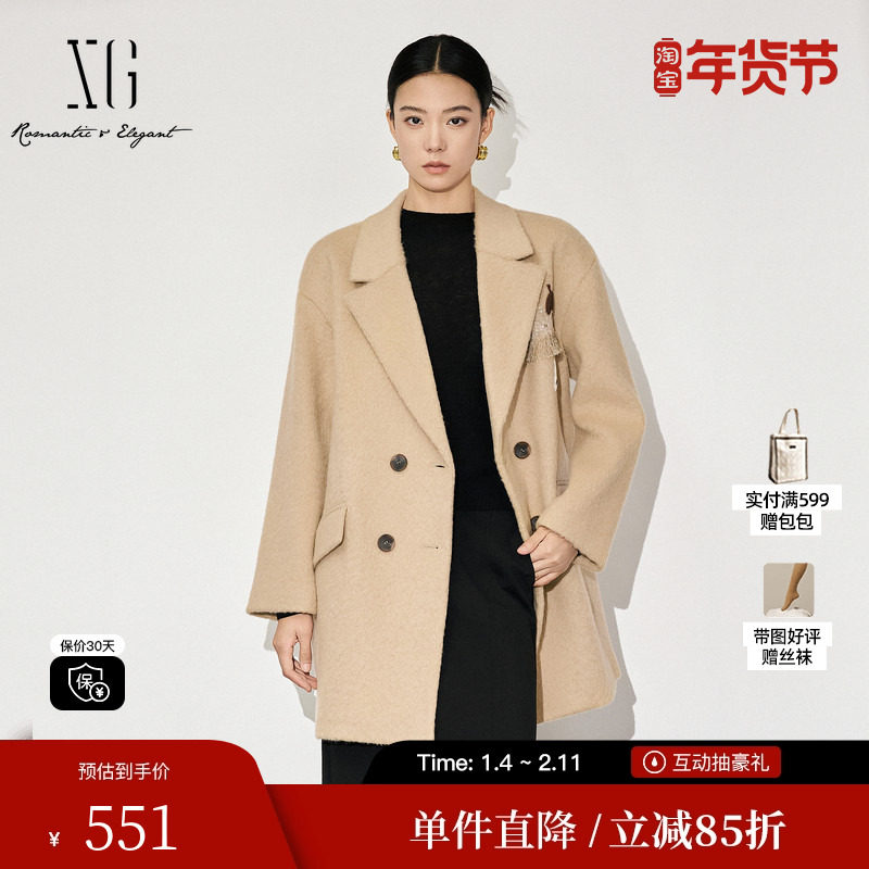 XG/雪歌XJ410049A373流苏长袖毛呢外套时尚冬季新款绵羊毛大衣女,女装/女士精品,毛呢外套,淘宝优惠券,粉丝福利购,淘宝优惠卷
