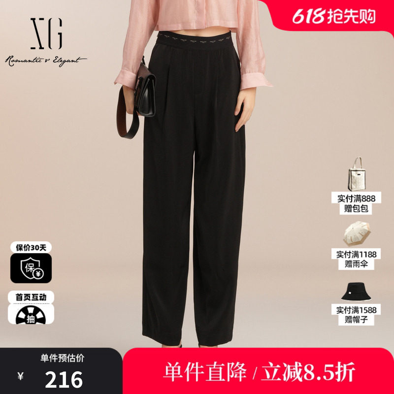 XG/雪歌XK202027A390 黑色直筒休闲裤松紧腰阔腿字母西装长裤女装