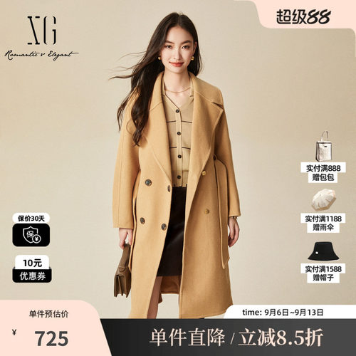 XG/雪歌XJ410051A409 复古驼长袖毛针织衫中长系带羊毛混纺大衣女