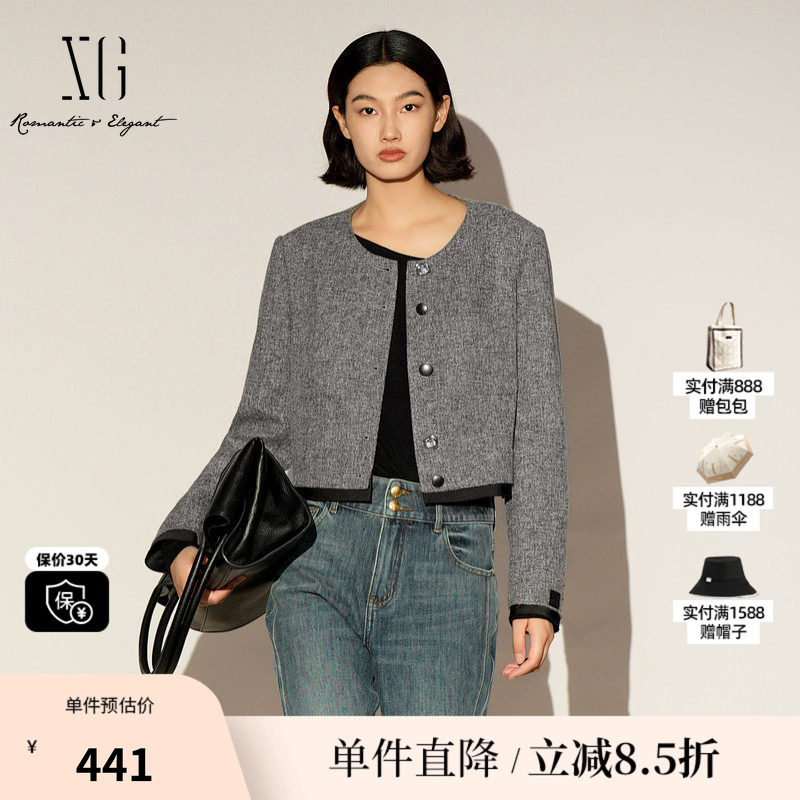 XG雪歌XL107012B284小香风灰色短外套2026春季新款长袖短款外套女
