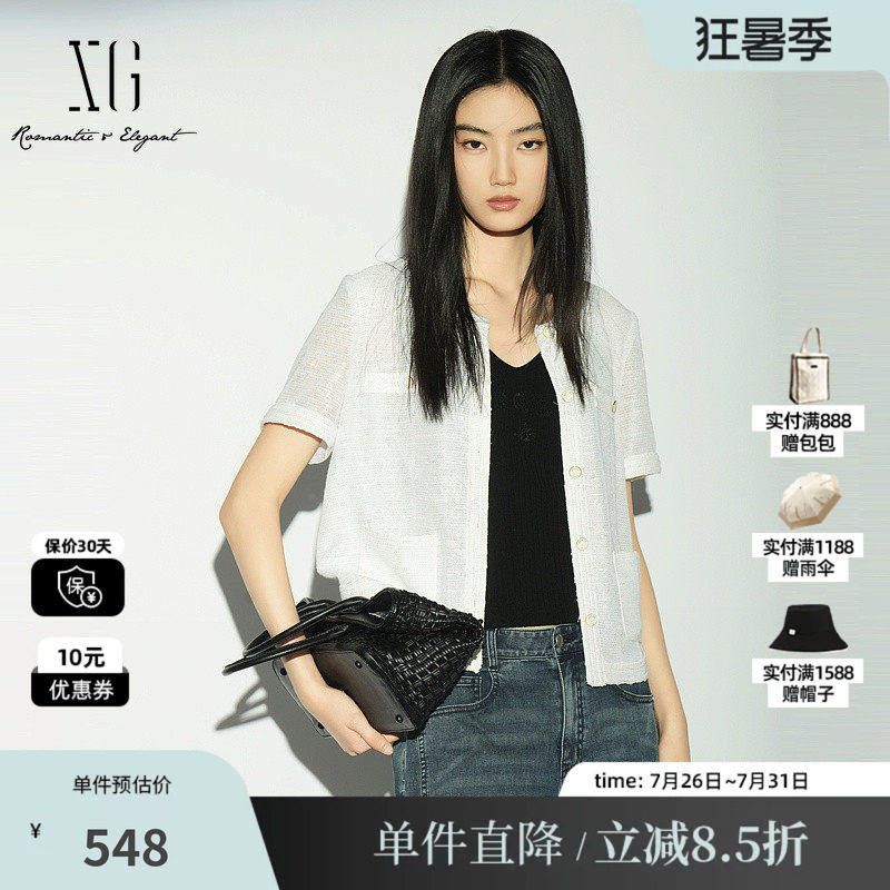 XG/雪歌XL221029A251 白色小香风圆领衬衫薄款直筒休闲短袖外套女